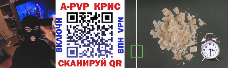 Купить наркотики сайты Лосино-Петровский Каннабис КОКАИН Гашиш Меф