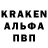 Amphetamine Розовый BrooklynMan Gaming
