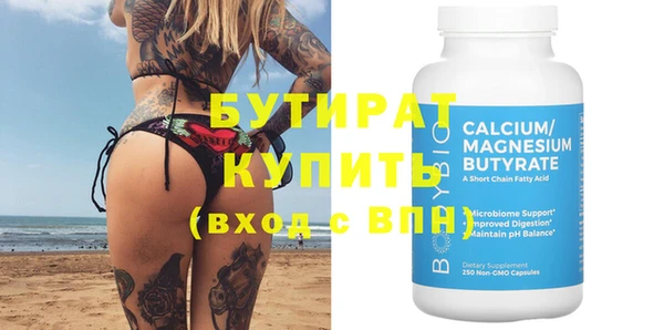 хмурый Ладушкин