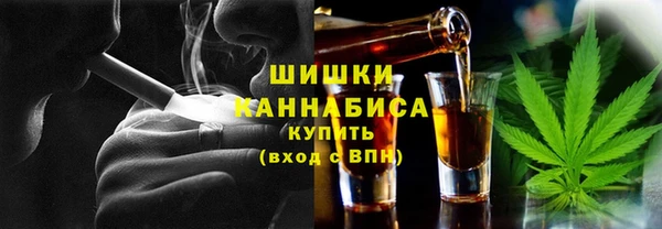 PSILOCYBIN Куйбышев