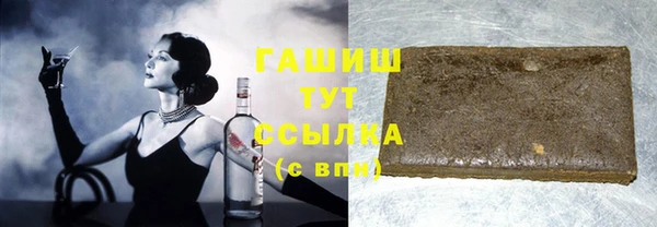 первитин Пестово