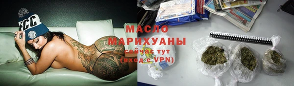 первитин Пестово