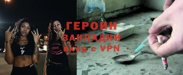 ешки Лагань