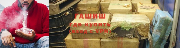 кокаин VHQ Кулебаки