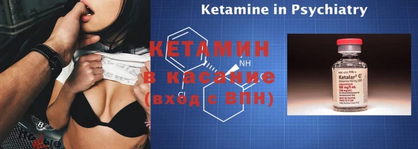 дмт Кукмор