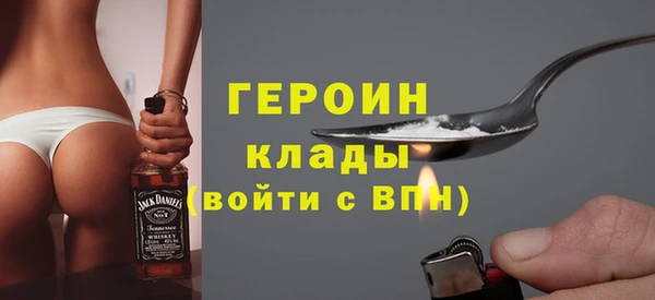 хмурый Переславль-Залесский
