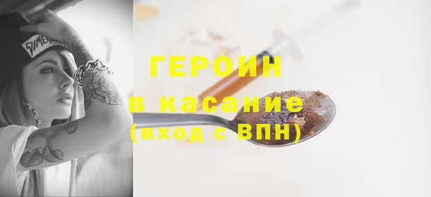 ГАЛЛЮЦИНОГЕННЫЕ ГРИБЫ Пересвет