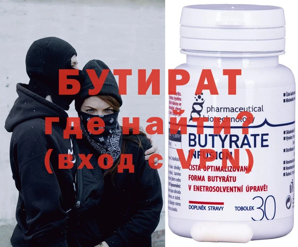 хмурый Переславль-Залесский