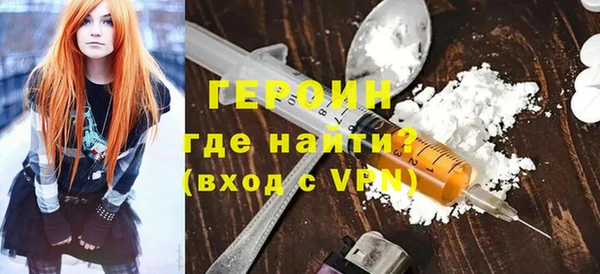 ГАЛЛЮЦИНОГЕННЫЕ ГРИБЫ Пересвет