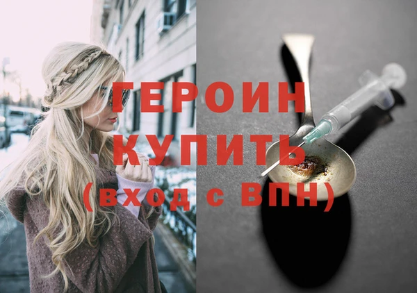хмурый Ладушкин