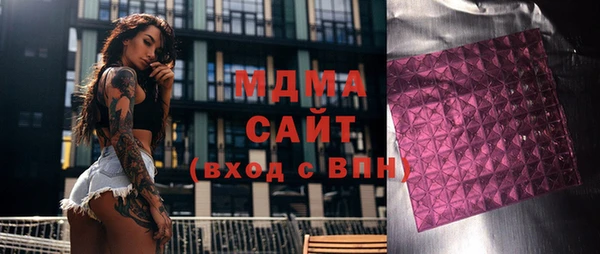 мефедрон VHQ Покачи