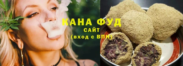 ешки Лагань