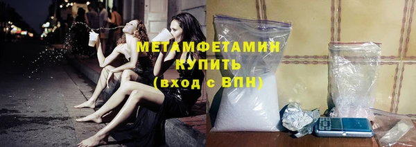 ешки Лагань