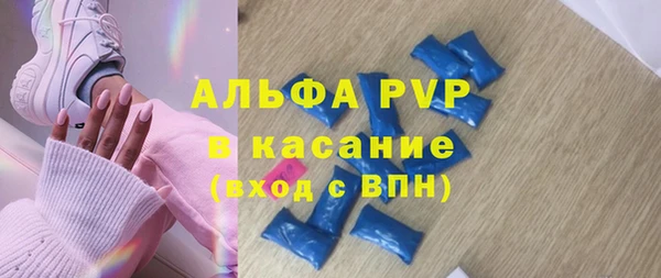 хмурый Переславль-Залесский