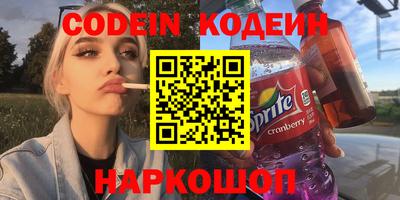 apvp Конаково