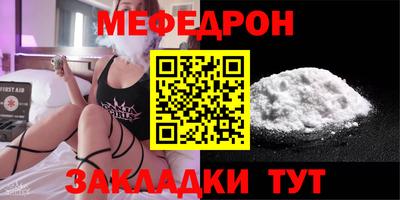 MDMA Premium VHQ Коммунар