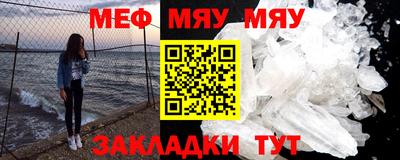 марки nbome Комсомольск-на-Амуре