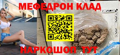 MDMA Premium VHQ Коммунар