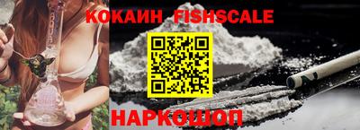 MDMA Premium VHQ Коммунар