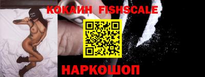 apvp Конаково