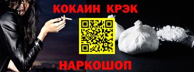 apvp Конаково