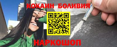 apvp Конаково