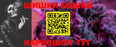 MDMA Premium VHQ Коммунар