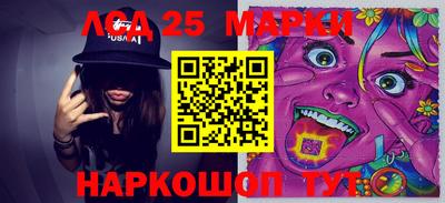 apvp Конаково