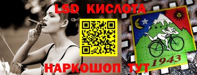 apvp Конаково