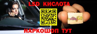 MDMA Premium VHQ Коммунар