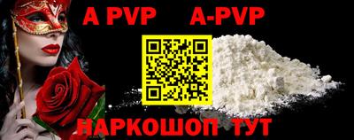 MDMA Premium VHQ Коммунар