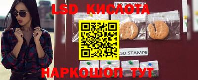 apvp Конаково