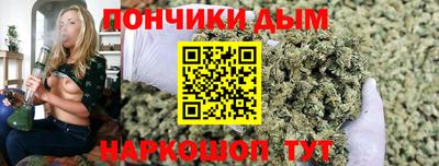 MDMA Premium VHQ Коммунар