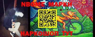 MDMA Premium VHQ Коммунар