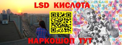 MDMA Premium VHQ Коммунар