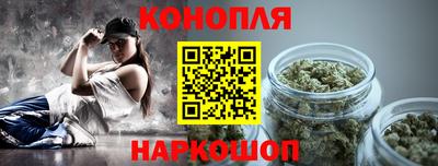 марки nbome Комсомольск-на-Амуре