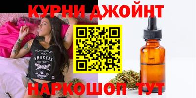 MDMA Premium VHQ Коммунар