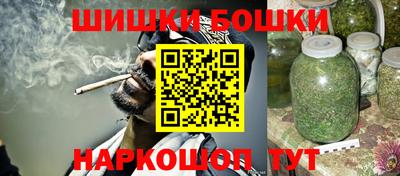 apvp Конаково