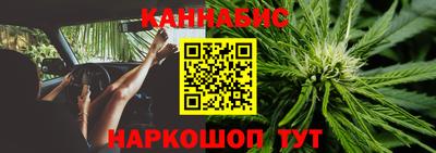 apvp Конаково