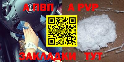 кокаин премиум Ликино-Дулёво