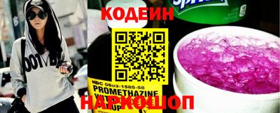 apvp Конаково