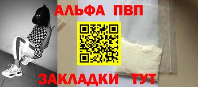 MDMA Premium VHQ Коммунар