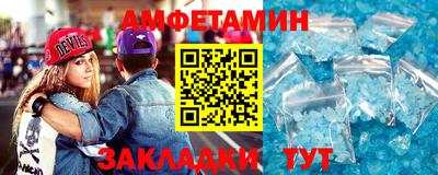 MDMA Premium VHQ Коммунар