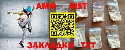 MDMA Premium VHQ Коммунар