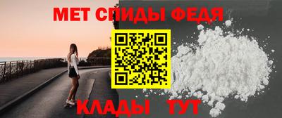 MDMA Premium VHQ Коммунар