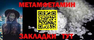 apvp Конаково