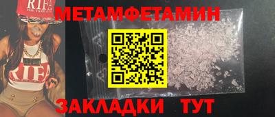MDMA Premium VHQ Коммунар