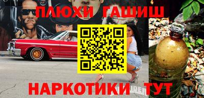 apvp Конаково