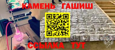 MDMA Premium VHQ Коммунар