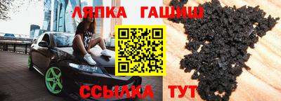 MDMA Premium VHQ Коммунар